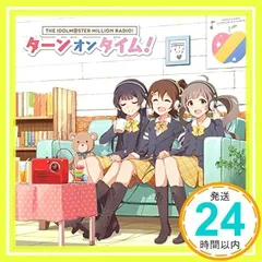 2025年最新】アイドルマスターミリオンラジオの人気アイテム