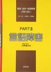 2024年最新】一色_信彦の人気アイテム - メルカリ