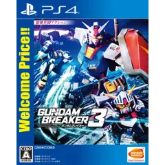 PS4ソフトガンダムブレイカー3 Welcome Price!!(PLJS-70100) バンダイナムコエンターテインメント