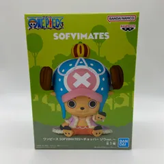 2025年最新】ワンピース SOFVIMATES～チョッパー ゾウver.～の