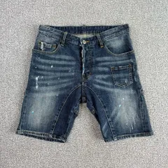 DSQUARED2 ディースクエアード デニムショートパンツ 38 DSQUARED2 ディースクエアード ダメージ加工 ボタンフライ