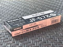 ゼブラ ジェルボールペン替芯 サラサ JF-0.7芯 黒 10本 B-RJF7-BK