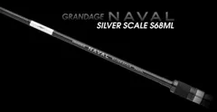 APIA GRANDAGE NAVAL - Japan Fishing and Tackle News