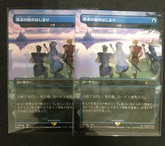 超勇爆裂　ブレイバーン　デッキ　パーツ　セット　まとめ売り ヴァンガード 超勇爆裂 ブレイバーン デッキ パーツ セット