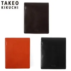 TAKEO KIKUCHI タケオキクチ タケオ キクチ アルド 二つ折り財布 中ベラ付 177624 ikt02