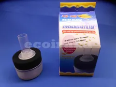 バイオスポンジフィルター XY168