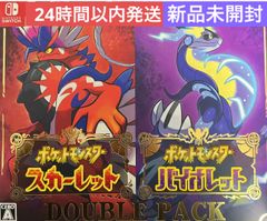 新品・未開封】ポケモン『ポケットモンスター スカーレット