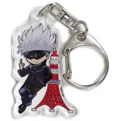 【中古】雑貨 五条悟(東京タワー) 「呪術廻戦 in 東京タワー 呪術高専の課外授業 描き起こしデフォルメアクリルキーホルダー」