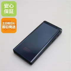 富士通 - 超美品 F-07F ブラック 白ロム M333 富士通 - 超美品 F-07F ブラック 白ロム M333の通販 by エコスタ