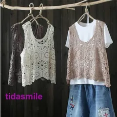 ベスト レースベスト レディース 春 夏 40代 花柄レース タンクトップ トップス vネック 透かし編み 薄手 重ね着 ベストノースリーブ タンク 春コーデ