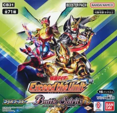 仮面ライダーブレイド トレーディングコレクション 直筆サインカード 上城睦月 仮面ライダーブレイド トレーディングコレクション 直筆サイン