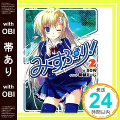 2025年最新】駒都えーじの人気アイテム - メルカリ