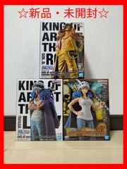 ワンピース ロジャー ロー フィギュア KOA KING OF ARTIST THE GRANDLINE SERIES 3種セットのサムネイル
