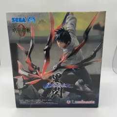 未開封　劇場版　呪術廻戦０　乙骨憂太　黒閃　Luminasta　フィギュア　セガ　プライズ (ME28-514)