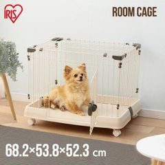 特価☆II♡NA DOG ROOM ブルーW920×D600×H575mm ☆ - メルカリ
