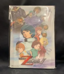バンダイ ジャンボカードダス ビジュアルシネマプレート 機動戦士Zガンダム ビジュアルシネマプレート 全9種 セット