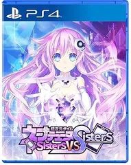 【中古】(未使用･未開封品)超次元ゲイム ネプテューヌ Sisters vs Sisters - PS4