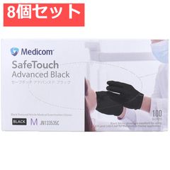 Item thumbnail for item 1efc592e-eaac-4297-ad6e-6946babca7b1