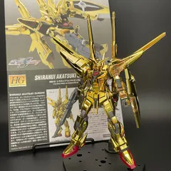 2025年最新】アカツキガンダム hgの人気アイテム - メルカリ