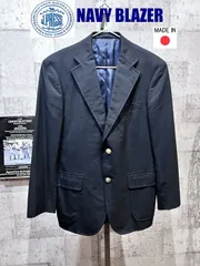 【極美品】XLサイズ J.PRESS 紺ブレ パイピング赤 ロゴ刻印金ボタン 極美品】XLサイズ J.PRESS 紺ブレ パイピング赤 ロゴ刻印金