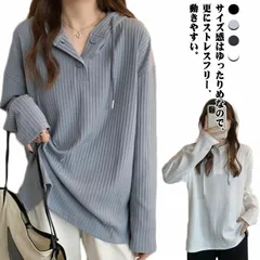 ロングTシャツ Tシャツ フード付き レディース トップス カットソー 薄手 ビッグシルエット 大きいサイズ スウェット 通勤 長袖 無地 ゆっ