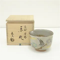 2025年最新】加藤松香 茶碗の人気アイテム - メルカリ