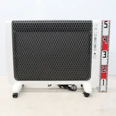 2025年最新】アーバンホット rh-2200の人気アイテム - メルカリ