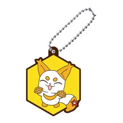 【中古】キーホルダー いなりー 「ドズル社 カプセルラバーマスコット」