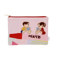 ☆ ぺんてる ☆ Old Resta サガラ刺繍ポーチ Old Resta オールドリスタ ポーチ 刺繍 ペーンケース 筆箱 小物入れ ケース ペン入れ マルチケース ファスナー ふでばこ 大容量 サガラ刺繍 サガラ 柄 文房具 立体感 生地