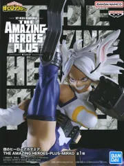 【中古】フィギュア ミルコ 「僕のヒーローアカデミア」 THE AMAZING HEROES-PLUS-MIRKO