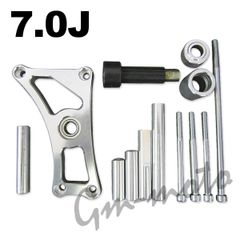 【ケップスピード】5.5j対応　前スプロケット オフセットキット KEPSPEED製【5.5J対応】フロントスプロケット オフセット キット