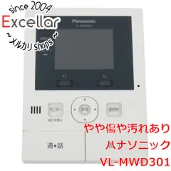 2024年最新】VL-MWD301の人気アイテム - メルカリ