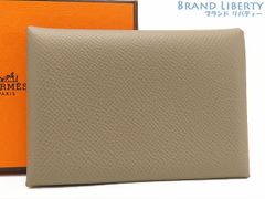 【新古品】エルメス　HERMES　カルヴィ デュオ　カードケース　パスケース　名刺入れ　コインケース　小銭入れ　コンパクト財布　エトゥープ　ヴォーエプソン　B刻印  H083035CK