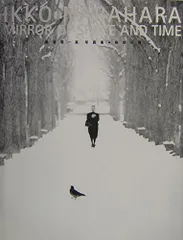 2026年最新】奈良原一高の人気アイテム - メルカリ