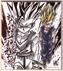 BANDAI ドラゴンボール色紙ART 12弾/2540597 超サイヤ人2 孫悟飯(赤色箔押し) 8