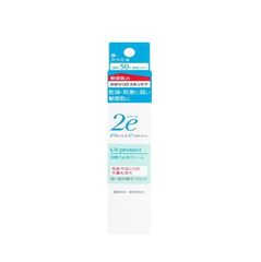 시세이도 2e(두에) 선크림 크림 40g(2023.12월 리뉴얼)[택배우편]