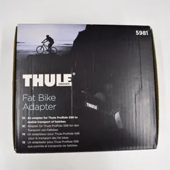 2025年最新】thule 598の人気アイテム - メルカリ