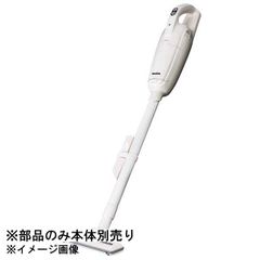 Item thumbnail for item f89673b5-2dfd-442f-a601-b1f2579e9961