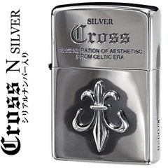 ジッポー ライター zippo 限定 クロスメタルジッポJ シリアル