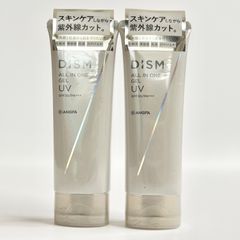ANGFA DISM ALL IN ONE GEL UV アンファー ディズム オールインワンジェル UV 保湿ジェル 日中用 70g 2本セット