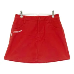 2026年最新】ジャックバニーコーラの人気アイテム - メルカリ