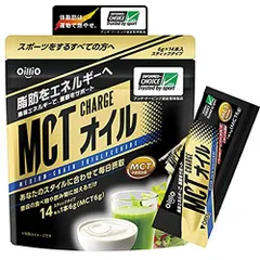 2024年最新】mct oil sportsの人気アイテム - メルカリ