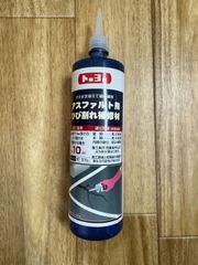 Item thumbnail for item 30093766-7b55-44da-8605-5c1246b7060c