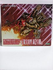 コトブキヤ　シン・エヴァンゲリオン劇場版 正規実用型 新2号機α　プラモデル　未開封