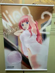 五等分の花嫁 中野二乃 B2タペストリー お風呂上り Movic製