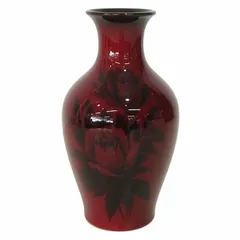 2025年最新】ノリタケ 辰砂の人気アイテム - メルカリ