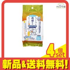 Item thumbnail for item 2f2d5a3e-37b5-4ce0-9598-24035d4f77a9