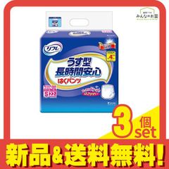 Item thumbnail for item a0ee7ce7-c091-4d32-b451-270c0fec53c3