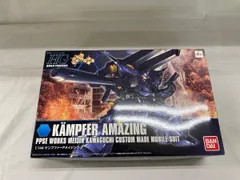 2025年最新】HGBF ケンプファーアメイジングの人気アイテム
