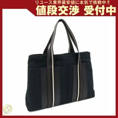 MM6 マルジェラ ジャパニーズ トートバッグ 新品未使用 レザー 革 合皮 トートバッグ 買付期間